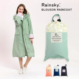 【RainSKY】長版布勞森-雨衣/風衣 (2.0升級版)