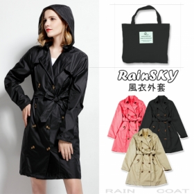 【RainSKY】風衣外套-雨衣/風衣