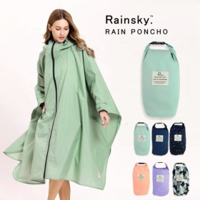 【RainSKY】飛鼠袖斗篷-雨衣/風衣(3.0)耐水壓19000+