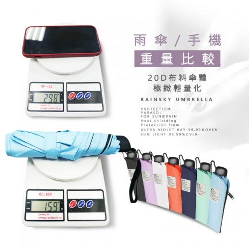 傘置物，古銅製，工藝美術品，高73cm，重4000克。 傘置物，古銅製，工藝美術品，高73cm，重4000克。 傘置物，古