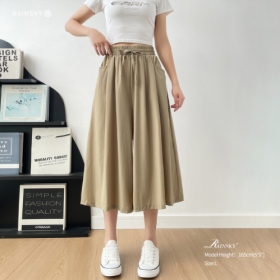 【買一送一】冰感八分褲裙(30298) 【買一送一】冰感八分褲裙(30298)