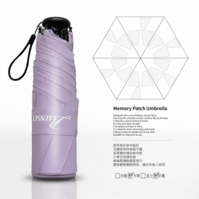 迷你秒收機能傘